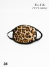 Kid's Reversible Leopard Print Fabric Face Mask (3-13 Years)